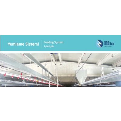 Gallery / Channel Feeding System